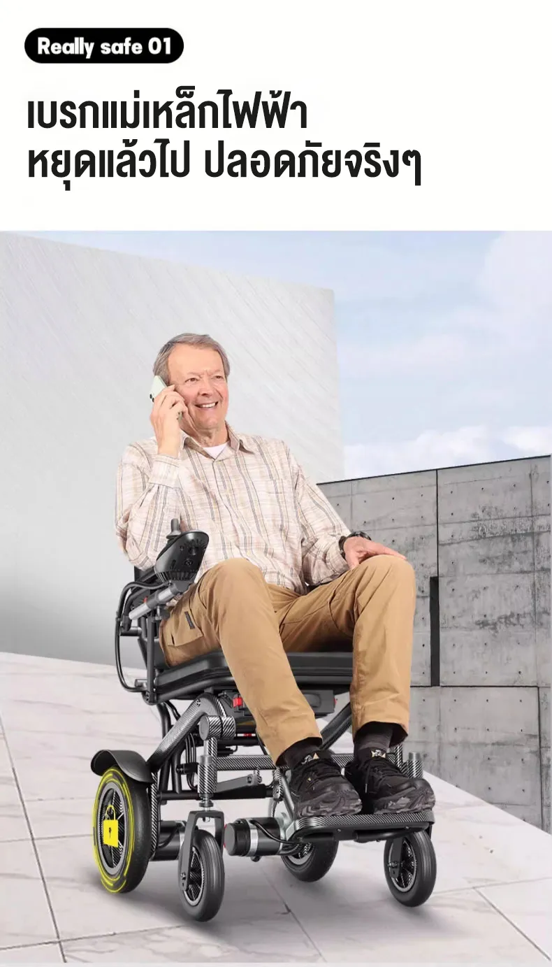 HIMIWAY รถเข็นไฟฟ้าอัจฉริยะอัตโนมัติเต็มรูปแบบผู้สูงอายุพิเศษคนหนุ่มสาวน้ำหนักเบาสกู๊ตเตอร์พับได้พกพาขนาดเล็กรีโมทคอนโทรลอัจฉริยะ