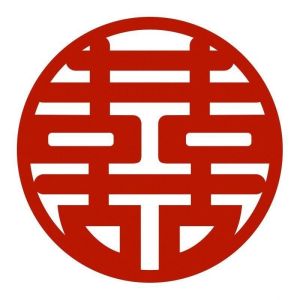 Chinese wedding decorationSG stock Fast ShippingLarge wedding accessories/wedding sticker Daxi / 结婚布置 超大喜字 中式婚礼 无纺布大喜字
