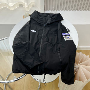 Spot Goods ader Little Monster Sun Protection Clothing Special-Interest Fashion nd Hoodie with Drawstrings Wind Shield Baggy Coat Men and Women Same Style