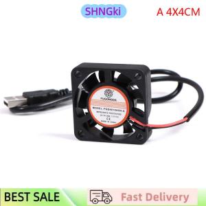 SHNGki DC 5V USB Brushless Sleeve Bearing Fen Computer PC Silent Cooler Cooling Fan Lot