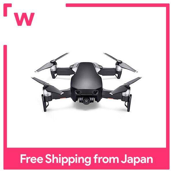 Dron dji mavic air deals onyx black