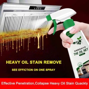 1182【Ready Stock Malaysia】Heavy Oil Remover MEIJIAJING 500ml Bio-Enzyme Kitchen Heavy Oil Stain Cleaner/Remover Spray Powerful Effect Upgraded/Dapur Penghlang Noda Minyak Berat Oill Hood Range Cleaning Stove Shine强力去油【MJJ010】