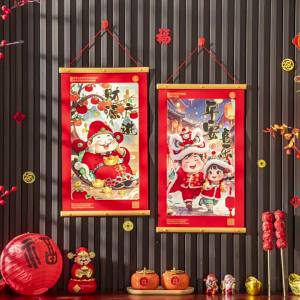 2026 New Year Decoration Cartoon New Year Picture God of Wealth Calligraphy Hanging Scroll Spring Festival Gift Arrangement Small Couplets Fu Character Hanging Decoration