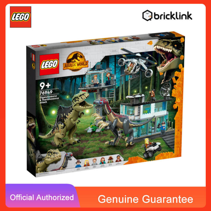 LEGO 76949 Jurassic World Giganotosaurus & Therizinosaurus Attack 9 ...