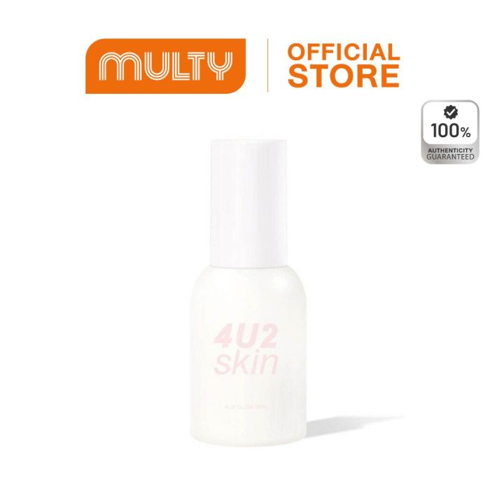 4U2 Glow Skin Spf50 Pa++++ 40g ไพรเมอร์กันแดด สูตรโกล์ว ปรับผิวขาวกระจ่างใส เบลอรูขุมขน