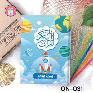 Hampers Al Quran Custom plus Sajadah Tasbih Hadiah Pernikahan Ultah Kado Gift Box Set Muslim Ukuran A5 ( FREE Tulis Nama Di Cover )