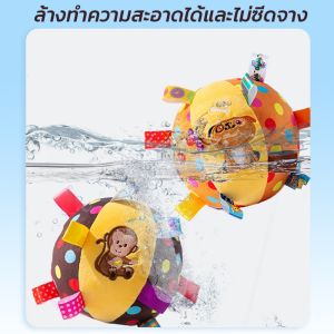 Bartley-lz พร้อมส่ง ลูกบอลฝึกหมาสำหรับสัตว์เลี้ยงของเล่นสัตว์เลี้ยงมีระฆังสีสันน่ารัก ทำจากวัสดุทนทาน