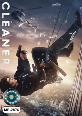 DVD หนังดีวีดี เสียงไทยมาสเตอร์ / อังกฤษ Cleaner (2025) ไต่ระทึกตึกนรก
