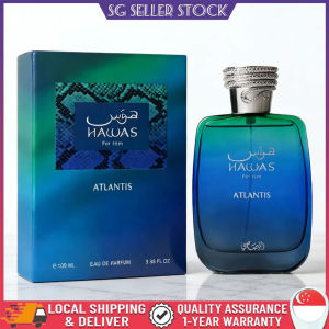 SG STOCK Hawas Man EDP Atlantis Arabian Perfume Light Fragrance Long-Lasting Scent Middle Eastern Style Dating Gift Arab