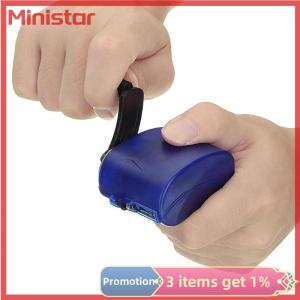Ministar Emergency Outdoor Hand Crank Power Dynamo Emergency Charger 5.5V Travel Charger Outdoor Survival Accessories