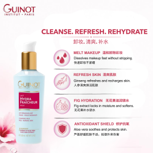 GUINOT HYDRA FRAICHEUR CLEANSING MILK 200ML| Hydrating Makeup Remover Face Cleanser| All Skin Types