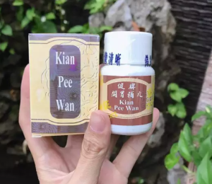 [CHÍNH HÃNG] Kian Pee Wan Viên Uống Tăng Cân Giúp Ăn Ngon Ngủ Sâu Giấc Tiêu Hóa Tốt Chống Biếng Ăn