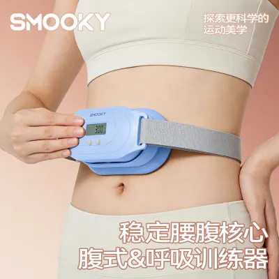 SMOOKY Abdominal Breathing Trainer 腹部呼吸训练器强化呼吸增强供氧锻炼心肺功能收紧腰腹稳定核心盆底肌收缩训练加粗双弹簧按压有力精准数据记录加厚EVA舒适护垫ABS耐用材质 居家运动健身训练必备 抖音爆款推荐