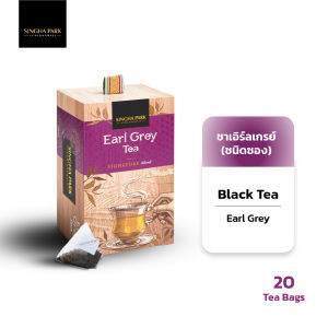 ชาผงเอิร์ลเกรย์ ชนิดซอง สิงค์ปาร์ค เชียงราย Earl Grey Tea Singha Park Chiangrai