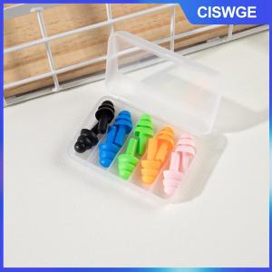 CISWGE Bơi không thấm nước cách nhiệt thoải mái nút tai tiếng ồn hủy bỏ cho giấc ngủ 5 cặp đầy màu sắc mềm Silicone nút tai