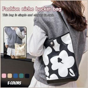 กระเป๋าถังผู้หญิง จอแสดงผล สะพายข้างได้ แฟชั่น การพิมพ์ที่สวยงาม ทันสมัย แพ็คสิ่งของ ใช้งานได้จริง