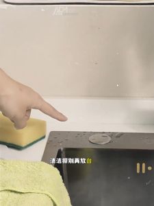 Mishilei Household Rag Rack Countertop Wall Hanging Kitchen Supplies Rack Non-punching Sponge Drain Rack