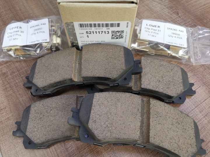GM Brake Pads (FRONT) for Chevrolet Trailblazer 2017-2020 / Chevrolet ...