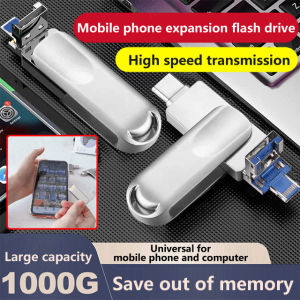 sunmi Large-capacity 4 in 1 mobile phone expansion flash drive