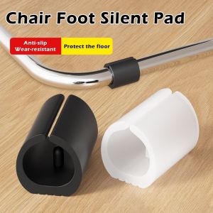 SJJL Silent Chair Foot Mat Non-slip Floor Protection Furniture Foot Pad Simple U-shaped Table Leg Covers