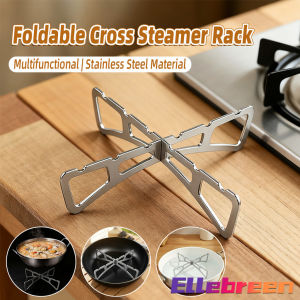 Ellebreen Foldable Cross Steamer Kitchen Multi-Functional Water-Insulated Support Rack