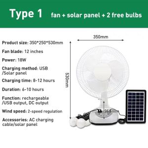 【25 years warranty】Solar electric fan 12 inch 16 inch Solar Recahrgeable Fan 220V AC standard portable electric solar fan multifunctional desktop electric fan sale promo with solar panel With LED emergency light Bulb