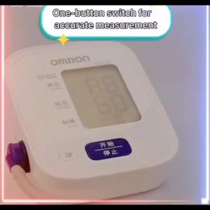 6V 1m Omron Indoplas Digital Blood Pressur Monitor/ Universal Blood Pressure Charger/ Power Supply
