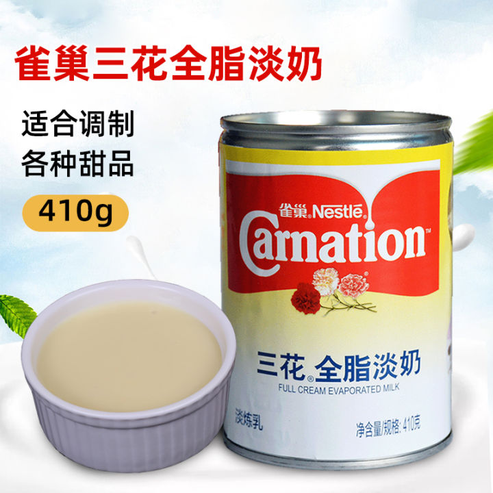 HongKong%20Nestle%20Carnation%20Full%20Cream%20Evaporated%20Milk%20(2%20x%20410g)%20-%20Image%202