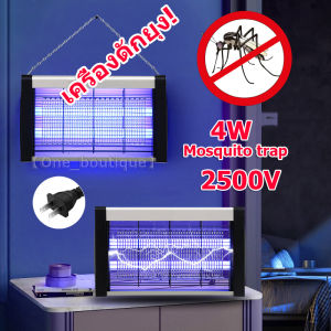 Mosquito trap 10000V LED เครื่องดักยุง เครื่องด้กยุงไฟฟ้า เครื่องช็อตยุง กริดไฟฟ้า ที่ดักยุง ที่ดักยุง กำจัดยุงและแมลง เครื่องจับยุง กับดักยุง yy
