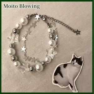 Moito Harajuku Star Bracelet Girl Pentagram Beaded Bangle For Women Vintage Aesthetic Charm Bracelet Accessories Jewelry Gift