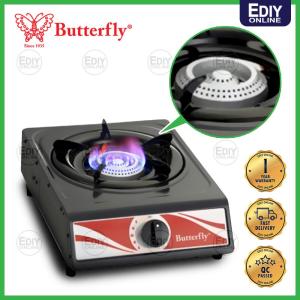 Butterfly BGC-26 BGC26 Single Gas Cooker Dapur Gas Tunggal 1 Tungku 煤气灶 Ediyonline Ediy