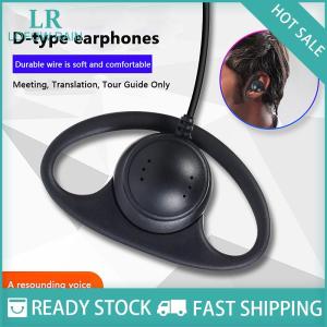 LF Wholesale✨Flash Sale ✨ Single Sided D-shaped Ear Loop Simultaneous Interpretation 3.5MM Listen Only Earphone For Radio Tour Guide System