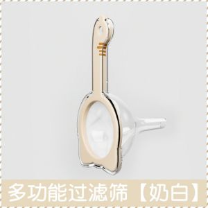 Filters Exquisite Food Grade Material Soy Milk Purifier Residue not Hot Double Layer
