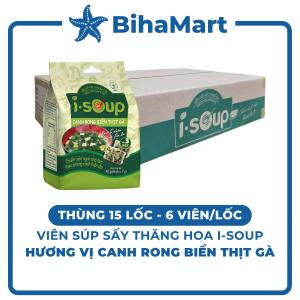 [THÙNG 15 LỐC] - NFC - Viên súp sấy thăng hoa I-Soup hương vị Canh rong biển thịt gà Canh rong biển ăn liền I Soup (42g/lốc)