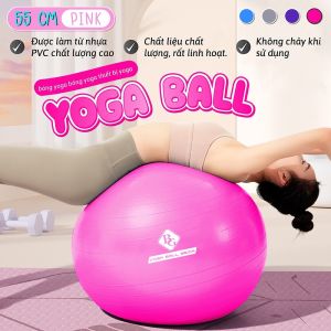 (55CM) Bóng tập yoga KÈM BƠM //gym đủ màu size 55cm chất liệu cao su dày 2mm