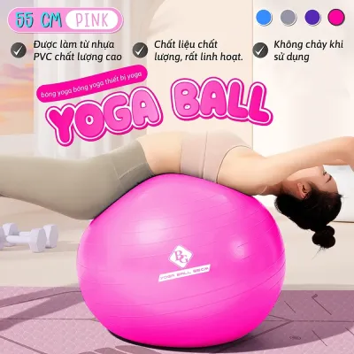 (55CM) Bóng tập yoga KÈM BƠM //gym đủ màu size 55cm chất liệu cao su dày 2mm