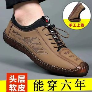 MenS Summer New Sandals Breathable Casual Shoes Soft Sole Ultra-Light Comfortable Leather Shoes Trendy Fashion Versatile MenS Shoes