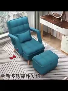 Lazy sofa small rental house small apartment recliner folding chair bedroom single back recliner