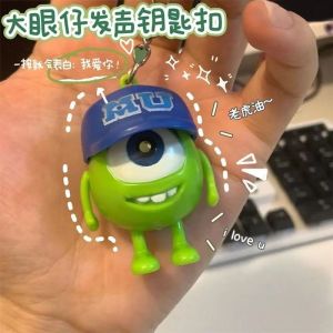 [Versi audio]Gantungan Kunci I love you Mike LED Mainan Bercahaya Lucu Gantungan Kunci Monsters I LOVE YOU Pasangan hadiah kecil 3D LED Night Light Figure Kartun