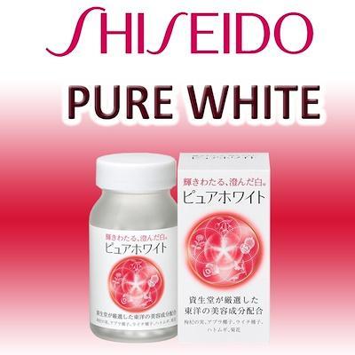 Shiseido Pure White Tablets 30days supplies 240 tablets