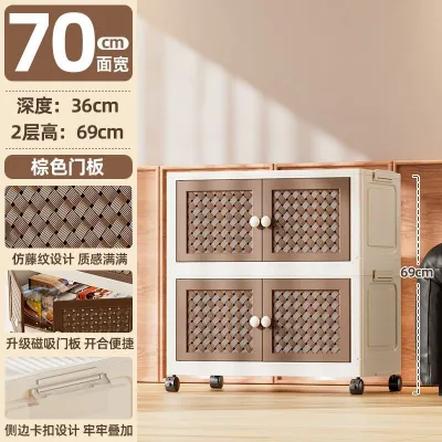 Doing Mall ​Stackable Foldable Storage Cabinet PP Material Double-Door Design with Magnetic Closure Easy Move Organizer