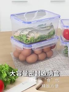 Minimalist Rectangular Bento with Lid Leak-Proof Food Storage Container