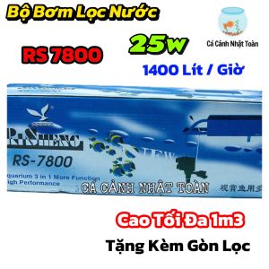 "Hoàn tiền đến 10%" BỘ BƠM LỌC HỒ CÁ NON BỘ VIPSUN VS7800 25W TẶNG GÒN LỌC