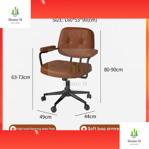 Leather Office Armchair – Swivel Computer & Study Chair with Backrest for Home Office
