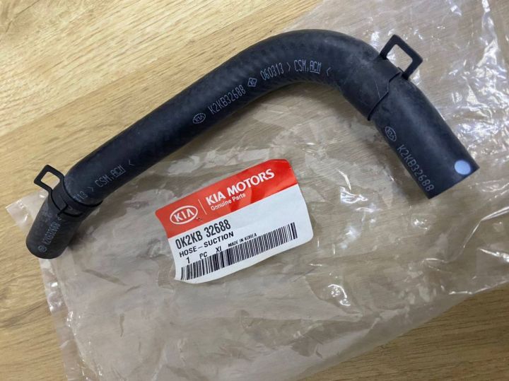 POWER STEERING OIL HOSE tank to pump GENUINE PART (ORIGINAL) [OK2KB32