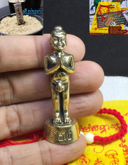 รูปจากผู้ขายบน Lazada: I Kai Kuman Thong Boy Ghost Spirits Thai Amulet Buddha Good Luck Brass Statue Figure Wealth Fortune Lucky Gamb ตั้งราคา ฿139 ขายแล้ว 327 ชิ้น