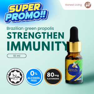 Marrom de Brazil Propolis Brazilian Green Propolis 10ml Natural Immune Support Cough Sore Throat Cold Flu Wound Healing (EXP: 9 Nov 2027)