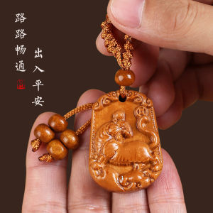 已开光 招财 桃木十二生肖钥匙扣挂件精雕木质工艺品汽车钥匙挂饰创意男女礼物 Fortune Peach Zodiac Key Chain Pendant Fine Carved Wood Crafts Car Key Pendant Creative Gifts for Men and Women