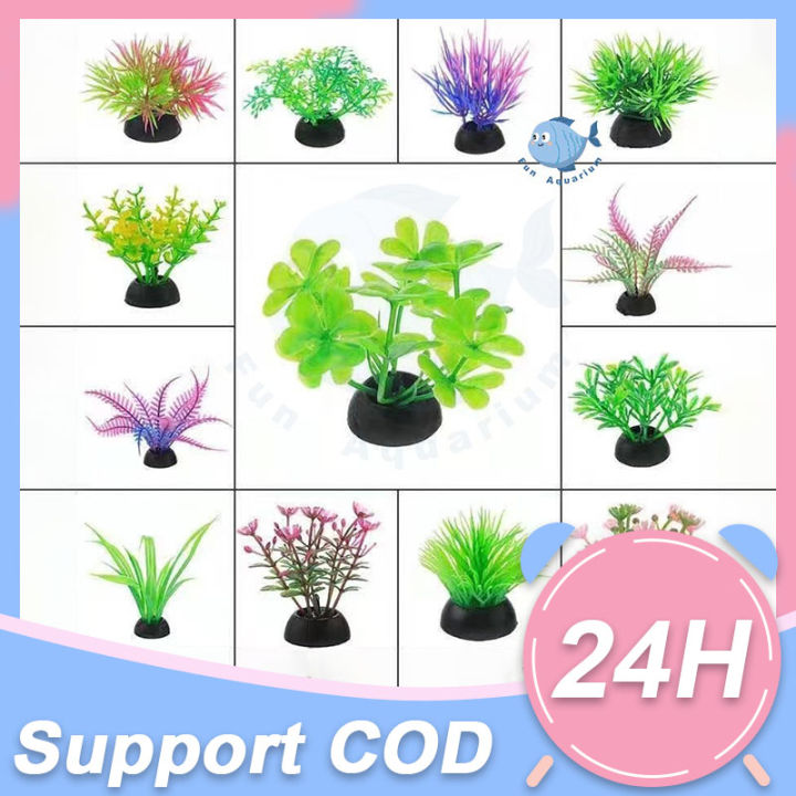 Plastic Artificial Flower Fish Tank Landscape Decoration Aquarium Simulates Nontoxic Aquatic