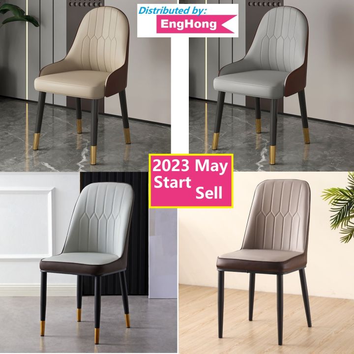 premium-leather-dining-chair-high-class-dining-chair-premium-banquet